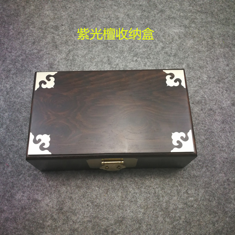 Coffret à bijoux - Ref 3107200 Image 1