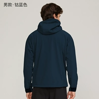 Синий кобальт