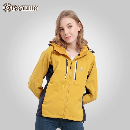 Бархатная дорожная ветрозащитная осенняя куртка с капюшоном