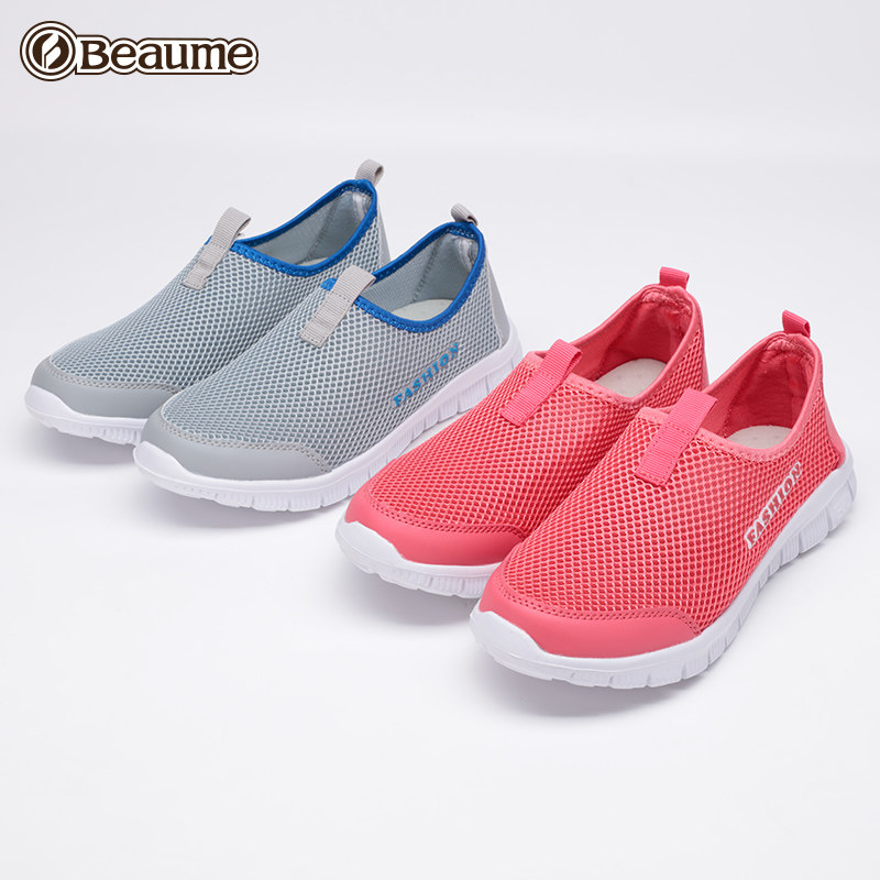 Treasure Beauty Mesh Cloth Shoes Women's Summer Breathable Mesh Surface One Foot foot Lazy Shoes for Old Age non-slip shoes male