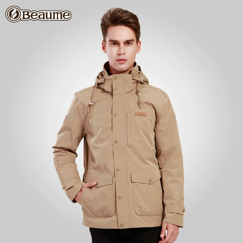 Дорожная ветрозащитная водонепроницаемая альпинистская куртка с капюшоном