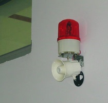 School kindergarten factory emergency emergency alarm wireless emergency alarm wireless remote control sound and light alarm