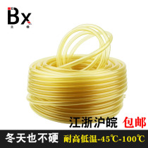 Resin pipe oil resistant pipe transparent pipe resistant cold diesel pipe high temperature resistant pipe corrosion resistant hose resistant to ageing 6 8 10mm