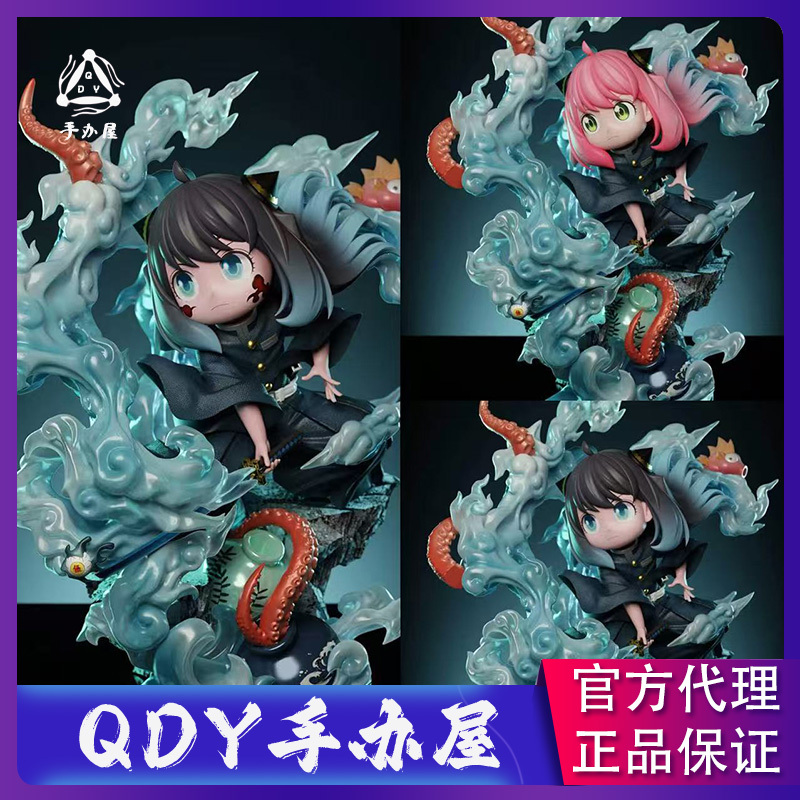 Two-Color Qdy Figure House Ghost Series Mist Pillar Smoke Pink Little Girl Figure Gk