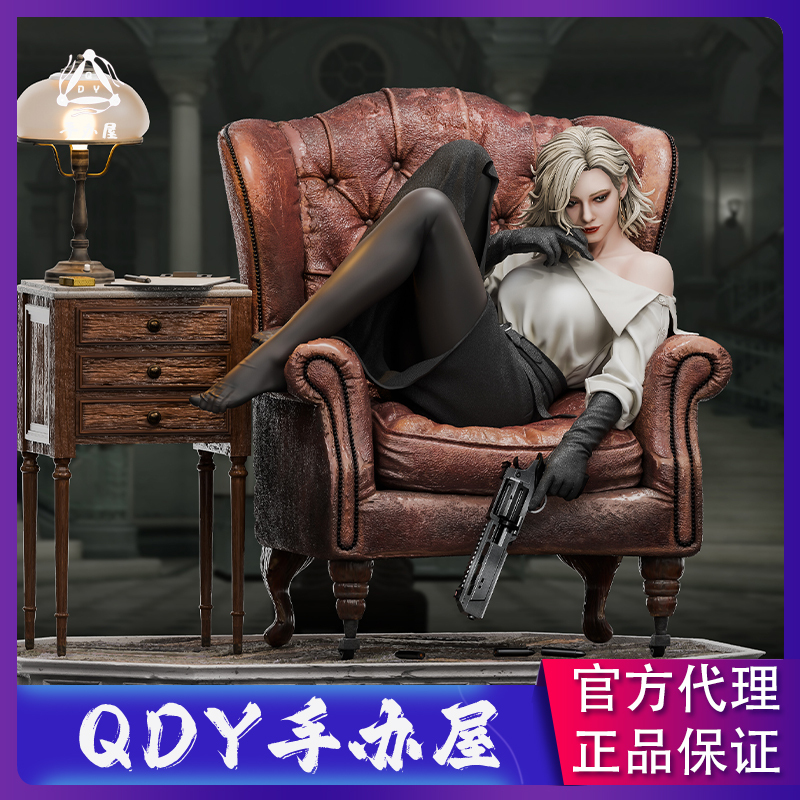 Qdy Figure Shop Ronin Langrensha Biohazard 9: Requiem - Grace Figure Gk Female Statue