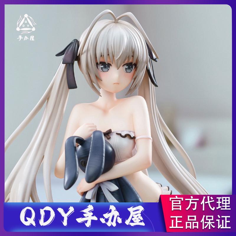 Qdy Figure Shop Quietart S Series Kasugano Sora Figure Gk Female Statue Qdy Figure Shop Quietart S Series Kasugano Sora Figure Gk Female Statue