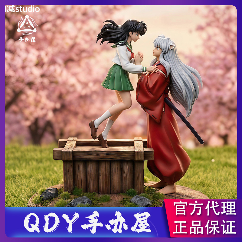 Dual Version Qdy Figure House Plus Minus Studio Inuyasha Kagome Figure Gk Statue