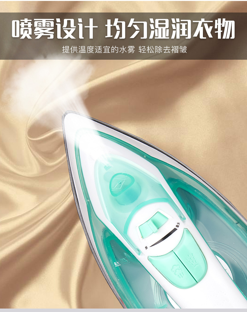 Hộ gia đình đờm quần áo hơi nước sắt cầm tay xô điện máy bay phản lực máy bay phản lực thở máy lắc nước súp vần - Điện sắt bàn là hơi nước
