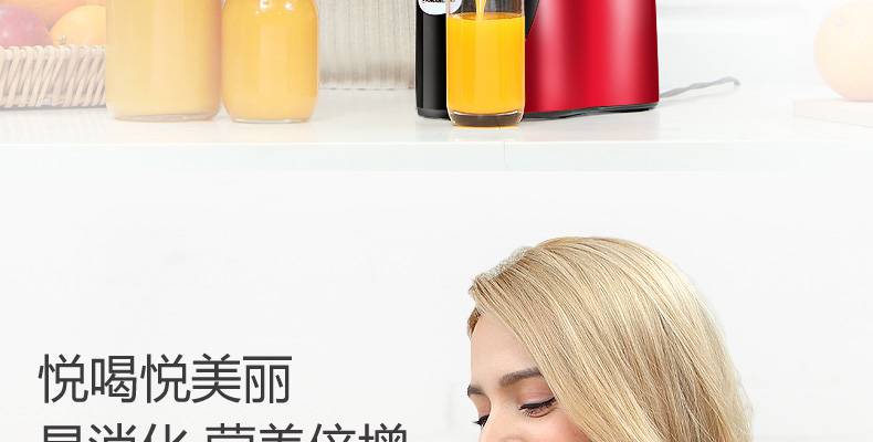 Máy ép trái cây máy ép trái cây tại nhà ép tươi trái cây và máy ép rau quả máy xay sinh tố cầm tay philip
