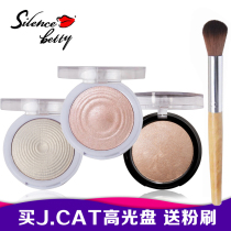 United States J CAT JCAT baking high-gloss champagne color YGG101 104 brighten the skin with the same