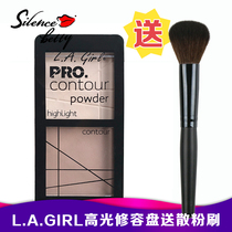 LA girl Two-color high-gloss repair L A GIRL Los Angeles GIRL powder shadow silhouette nose shadow lagirl