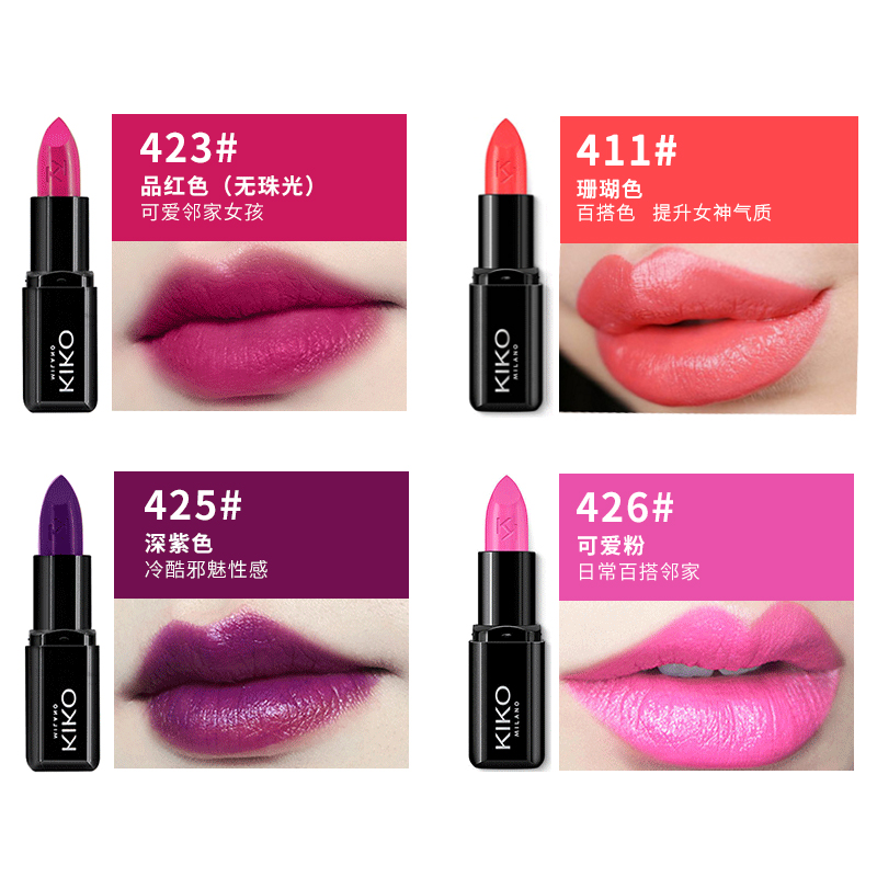 Son môi KIKO 4 Series Small Black Tube Son dưỡng ẩm và giữ ẩm Màu Bean Paste Color Red thay vì 9 Series Lipstick merzy m5