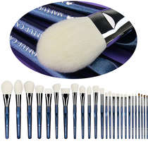 Glamorous Cat fine light Front Goat hair makeup brush set brush loose powder blush Eyeliner Repair high gloss eye shadow concealer brush Lip brush