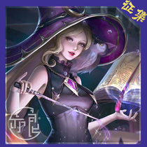 Yiliang King Abagan will Mo Xie front magic change cosplay wig costume props