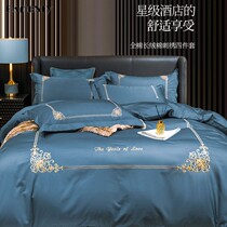 Pure cotton embroidery luxurious upscale four sets full cotton long suede cotton linen bed Bamboo Five Star Hotel Bed Bedding