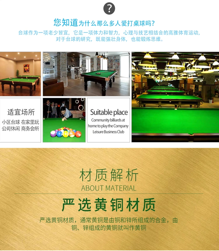 Bi-a đầu đồng đồng hoop đồng miệng 9 mm snooker đen tám 8 đầu bi-a phụ kiện bida bàn bi a aileex 9018