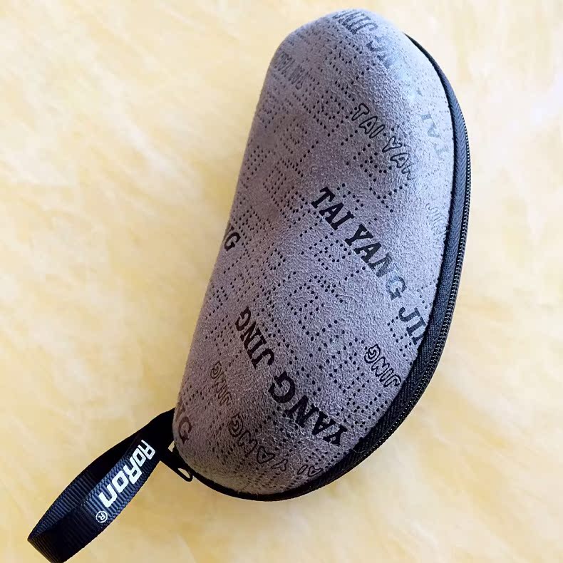 Etui à lunettes - Ref 1246533 Image 12