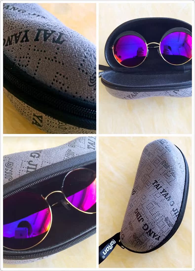 Etui à lunettes - Ref 1246533 Image 13