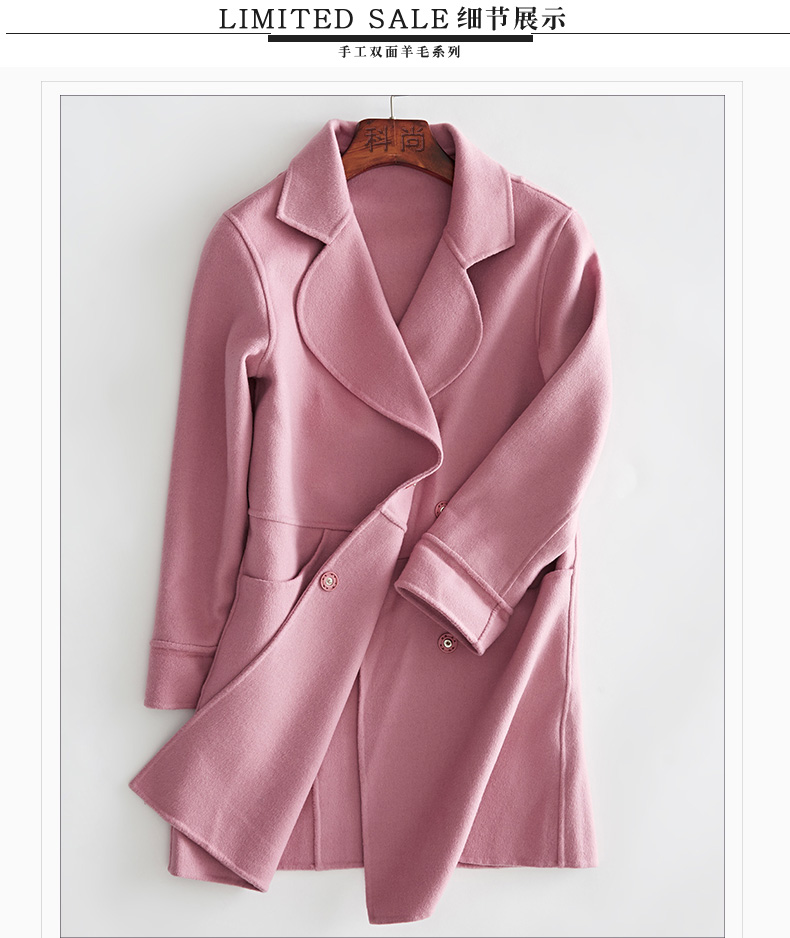 Ke Shang 2017 mùa đông mới hai mặt áo len nữ phần dài handmade coat rắn màu áo len áo cardigan nam