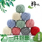 Rongzi Line Cotton Line Food -Радиная кхмерская радио -сданная лапшой Tausta