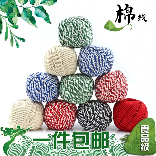 Rongzi Line Cotton Line Food -Радиная кхмерская радио -сданная лапшой Tausta