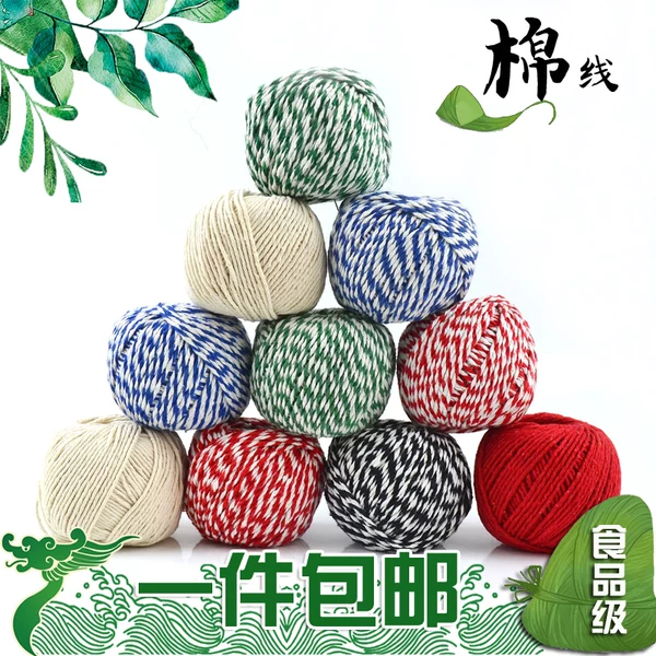 Товары от 妙女子生活坊