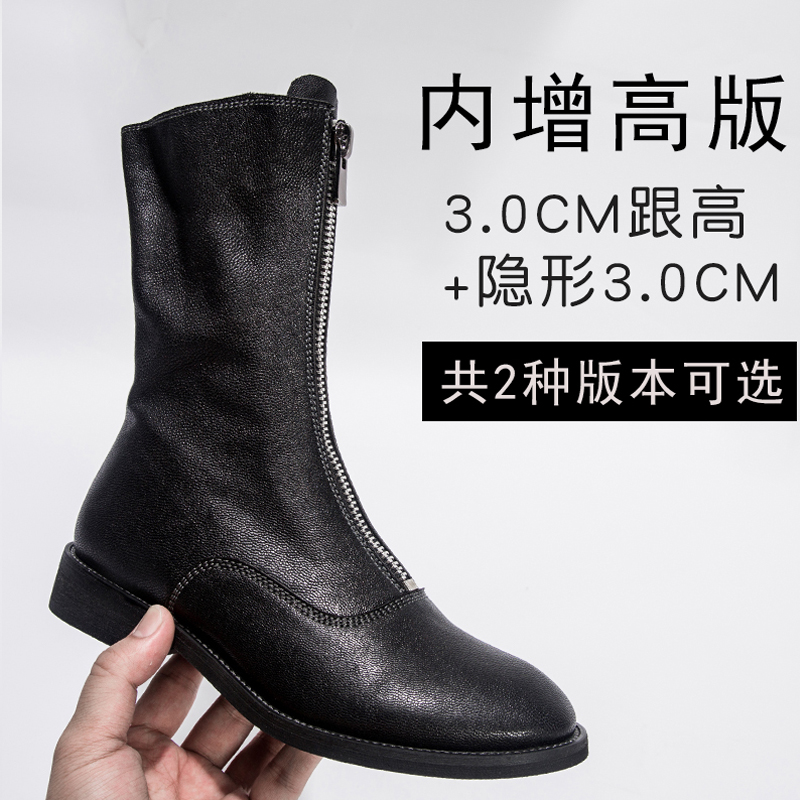 Bottes mi-saison femme OTHER en Caoutchouc - Ref 3249423 Image 4