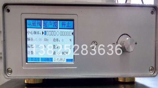 15K20K mask ear band spot welding sealing machine packing machine ultrasonic welding transducers vibrators generator power supply