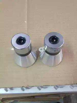 Taiwan 28KHZ60W100W120W High Power Ultrasonic Transducer Shock Cleaning Machine Vibrator Head