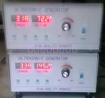 60K68K80K100K120K132K170K200K high frequency ultrasonic transducer shock generator power supply