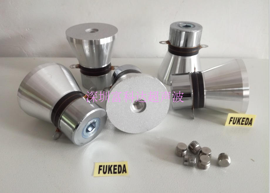 28KHZ60W ultrasonic transducer oscillator Dishwasher washing machine oscillator head