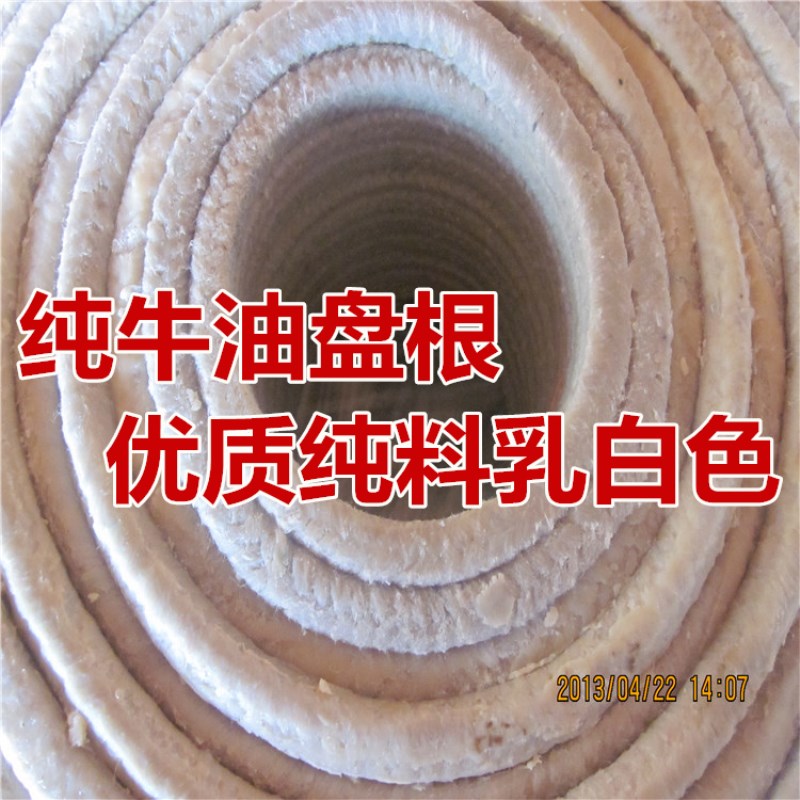 Production of butter packing Oil-immersed asbestos packing Asbestos oil-immersed packing Wear-resistant oil-immersed hemp rope packing per meter