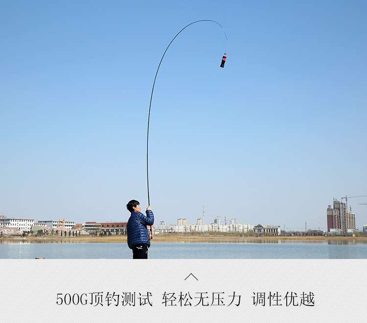 Передает полюсе 中通杆碳素内走线鱼竿手竿钓鱼竿拍杆3.64.5中通一体杆两用杆