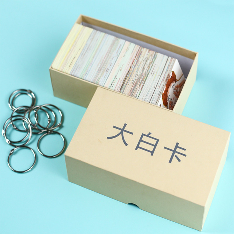 The new version of the big white card 200 baby English learning everyday language action small person can read children's baby