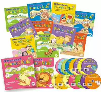 Genuine stick English little master reading pen direct reading children natural spelling letters cognitive children