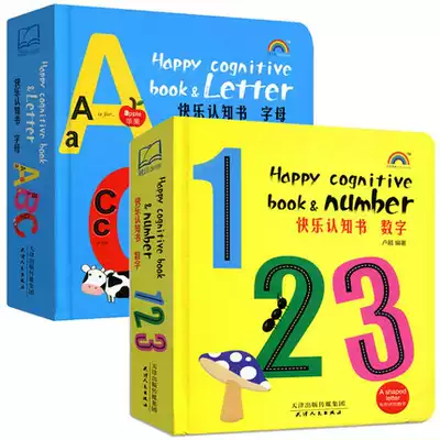 Little Darten Reading Pen Book Happy Cognitive Book Alphabet Numbers Baby Children Children English Enlightenment