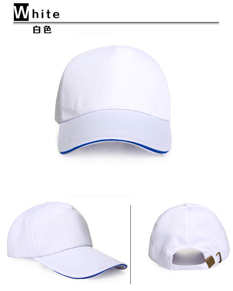 Tenue de travail SUCCESSLONG - Ref 1913207 Image 10