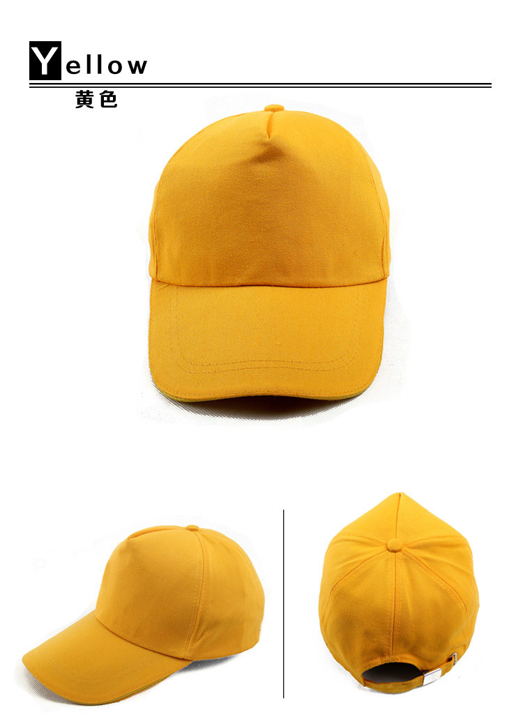 Tenue de travail SUCCESSLONG - Ref 1913207 Image 8