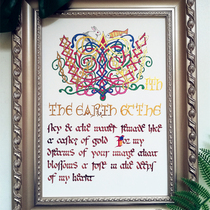 English calligraphy Handwritten decorative painting Text painting Classical European style Gothic body Round body Literary and artistic personality gift