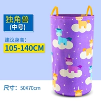 Ростомер, 105-140см