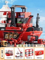 [Yisirui] Роскошный гигантский грузовой корабль ❤12 контейнеров + 12 легкосплавных грузовиков + кран + тележка