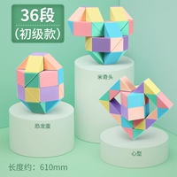 [Предварительный раздел 36] Сотни игровых процессов стиля (отправить учебную книгу)