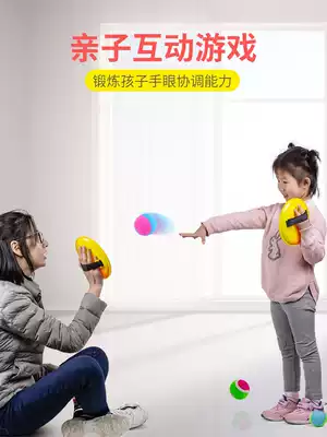 Children's suction ball sticky target ball shot throwing ball kindergarten sports equipment parent-child interactive ball toys