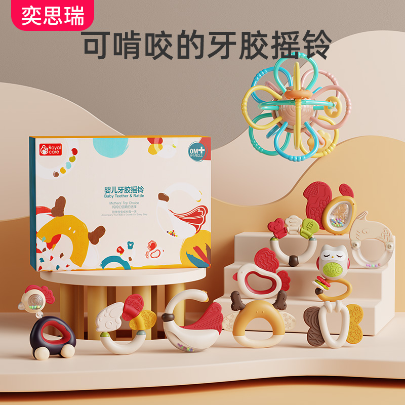 Manhattan hands - grab ball can eat for 4 months 5 baby 3 toys full moon