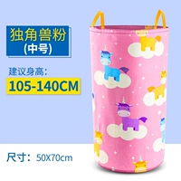 Ростомер, 105-140см