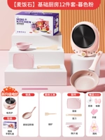 【Mai Rice Stone Material】 Основной модельный вентилятор