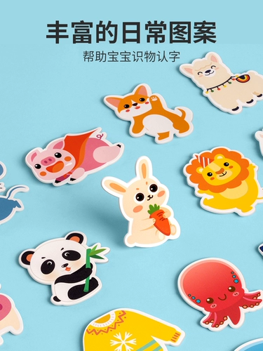 Книга из ткани, познавательная интеллектуальная игрушка на липучке, обучение, раннее развитие