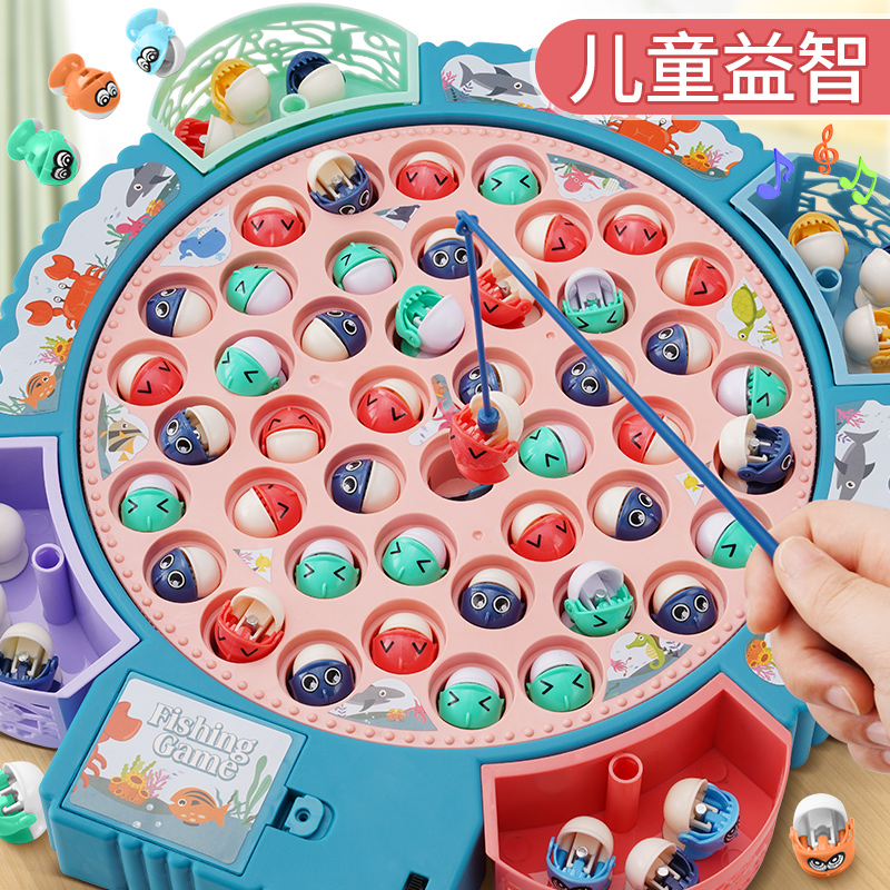 Child Fishing Toy 9 Baby Puzzle Early Teaching Versatile one-to-two-year-old gift 1-2-3 male girl 4 children 6-Taobao