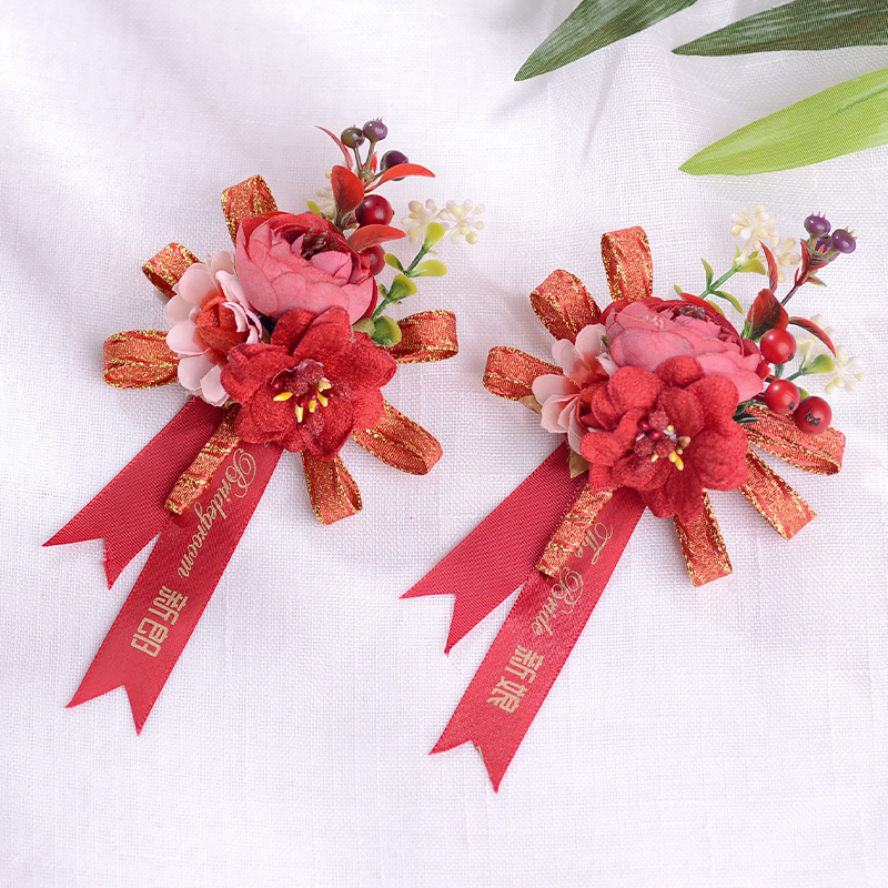 Wedding bride and groom corsage Chinese wedding best man bridesmaid accessories Full set of creative forest flower corsage props