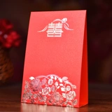 天之缘 Свадебные продукты Свадебный банкет, подписанный на Тайвань, гостевой стол, карточка карты карты полнолуния.